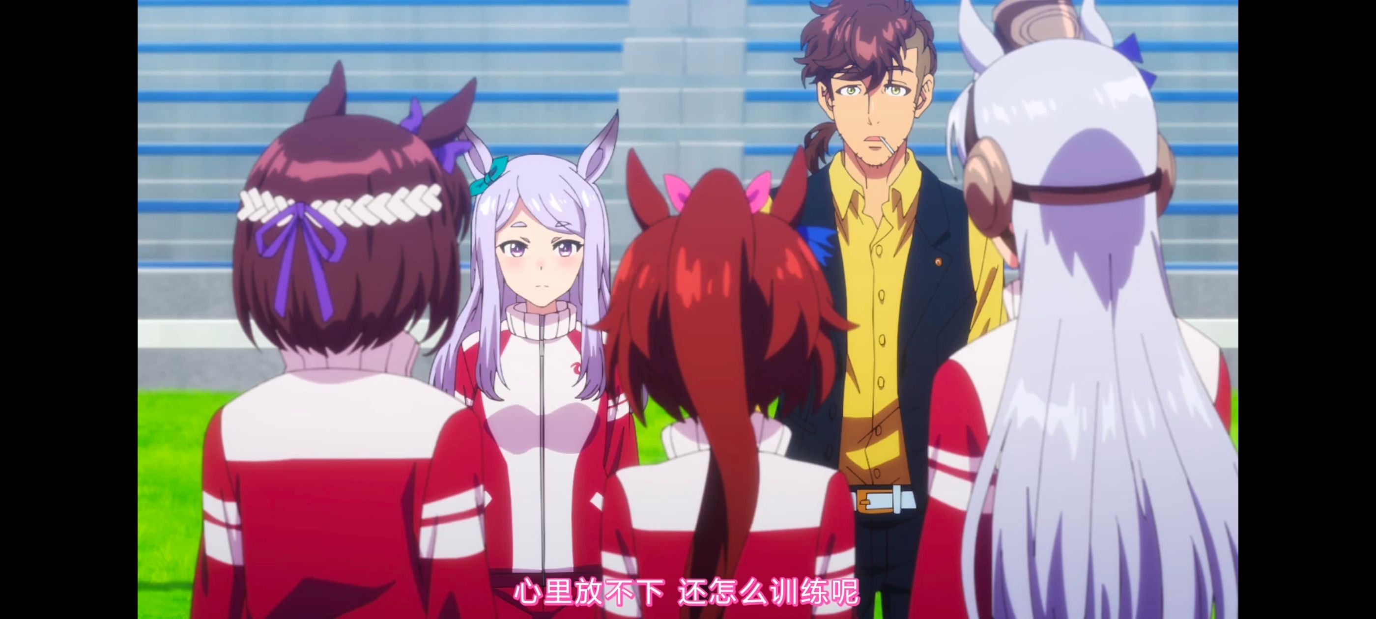 赛马娘,赛马娘第二季,动画,动漫,番剧,二次元,ACG,赛马娘PrettyDerby