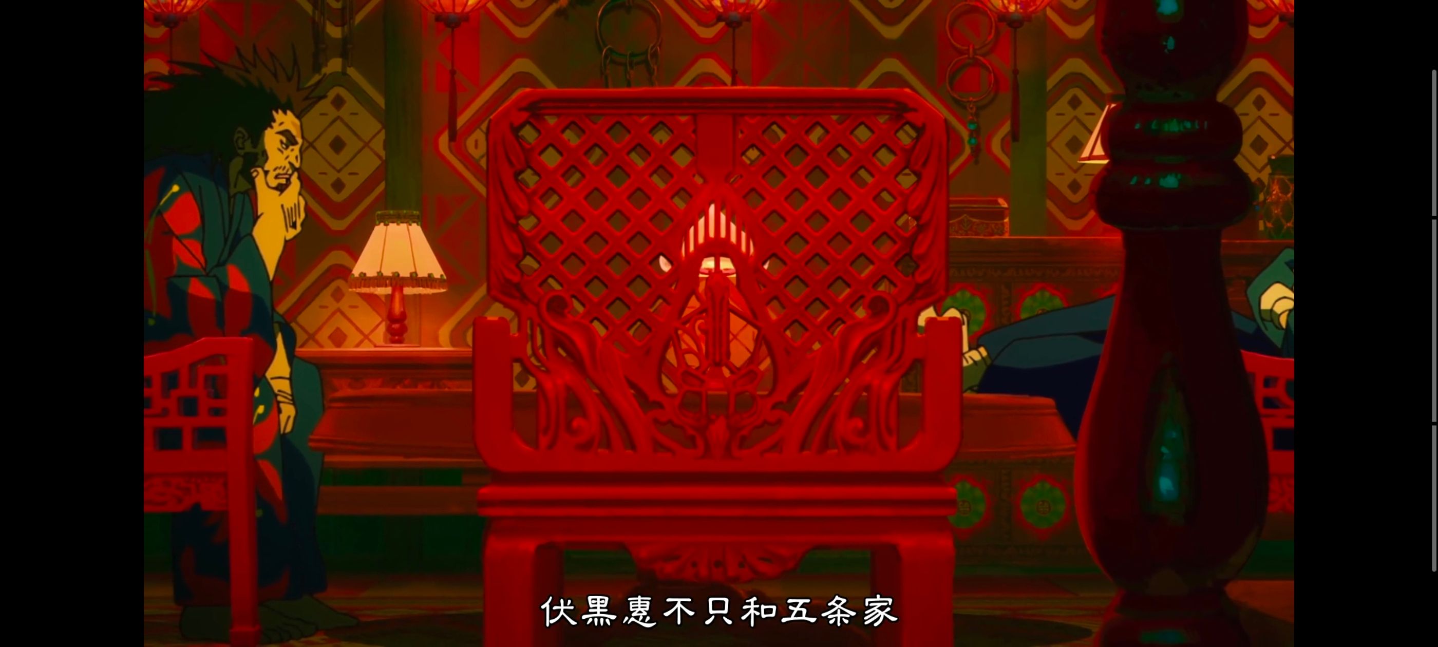 咒术回战,咒术回战死灭回游,动画,动漫,番剧,ACG