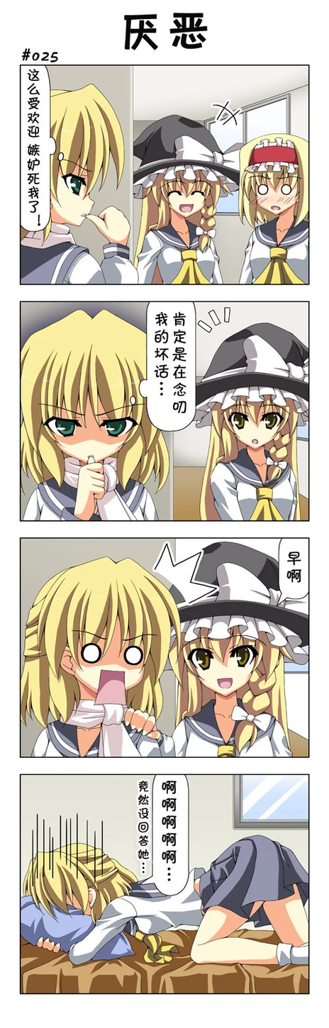 /static/0e4a58f823669d1358896851355b15bcc3064a14339c9f2fa1af649ccc91c3f8.webp