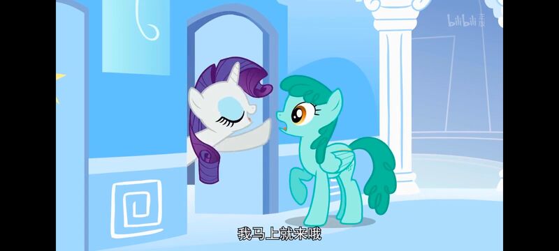 小马宝莉,小马宝莉友谊魔法,彩虹小马,我的小马驹,动画,动漫,番剧,ACG