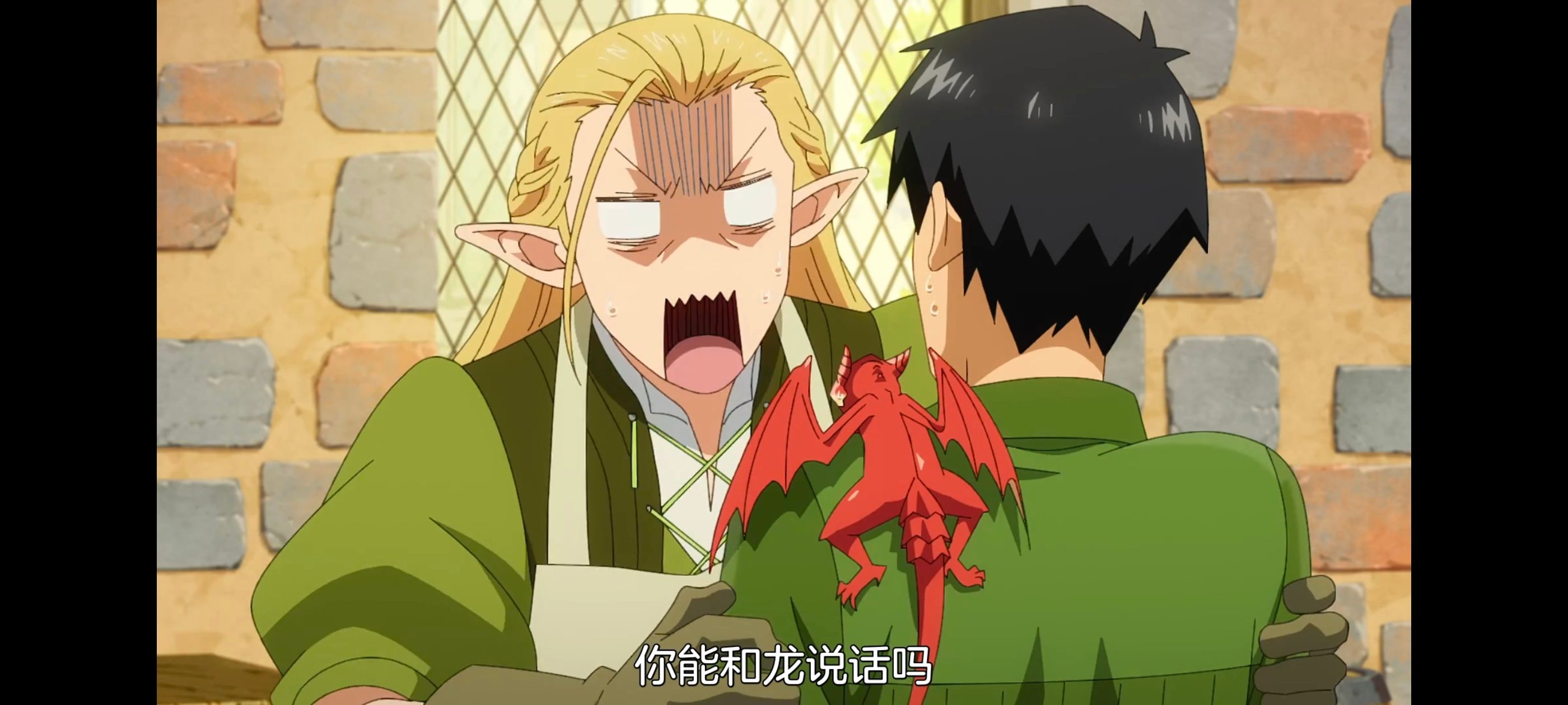 网购技能开启异世界美食之旅,拥有超常技能的异世界流浪美食家,动画,动漫,番剧,ACG