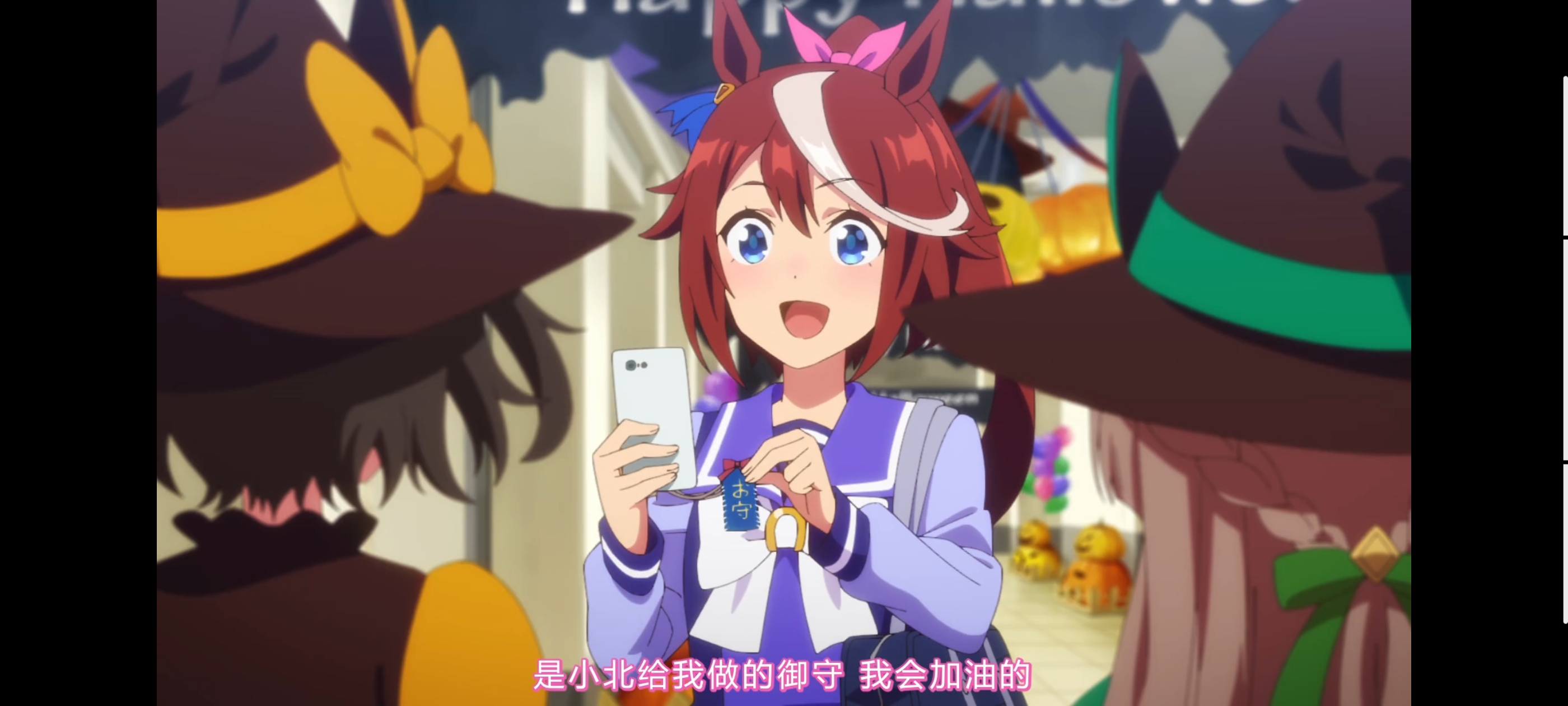 赛马娘,赛马娘第二季,动画,动漫,番剧,二次元,ACG