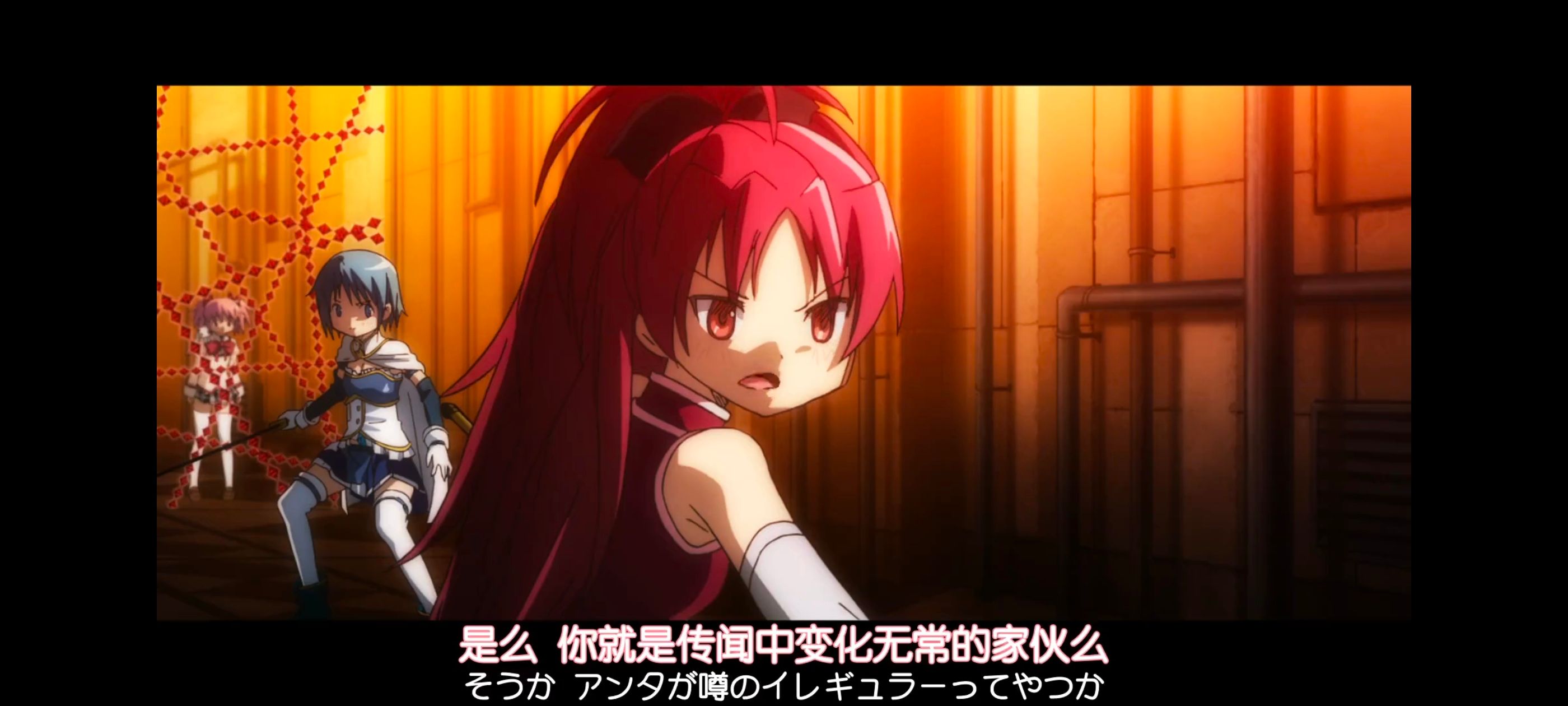 魔法少女小圆,魔法少女,动画,动漫,番剧,ACG