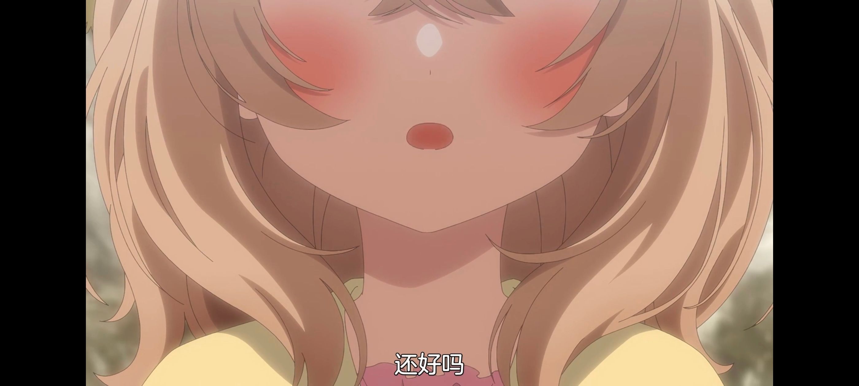 想吃掉我的非人少女,对我垂涎欲滴的非人少女,百合,百合动漫,番剧,动画,动漫,ACG