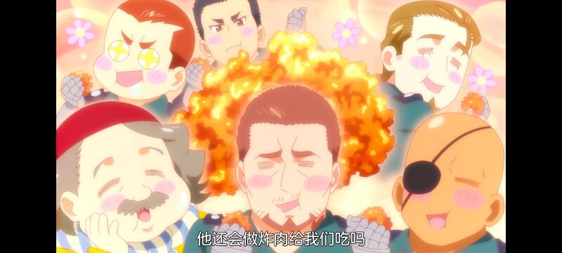 网购技能开启异世界美食之旅,拥有超常技能的异世界流浪美食家,动画,动漫,番剧,ACG