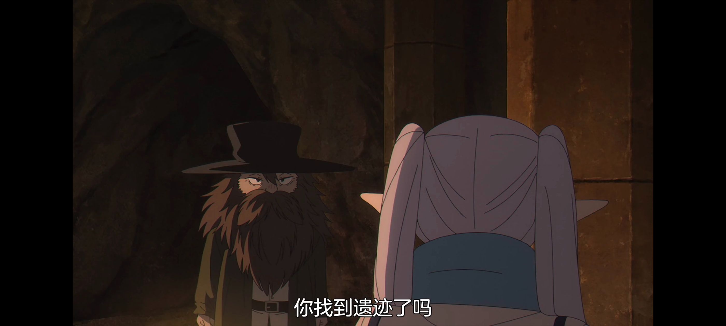 葬送的芙莉莲,动画,动漫,番剧,ACG