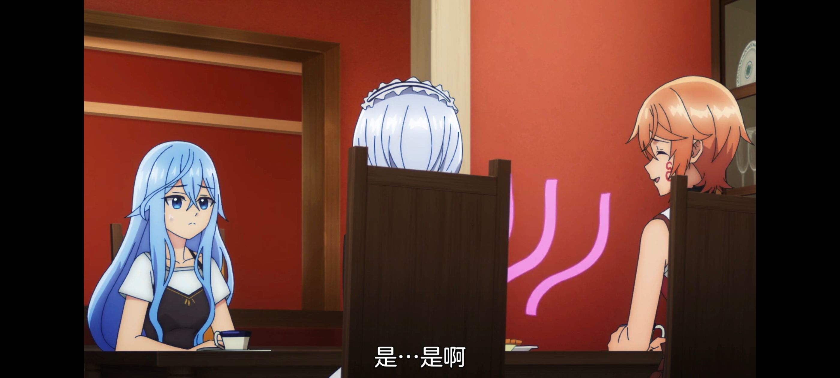 凭你也想讨伐魔王,动画,动漫,番剧,二次元,ACG