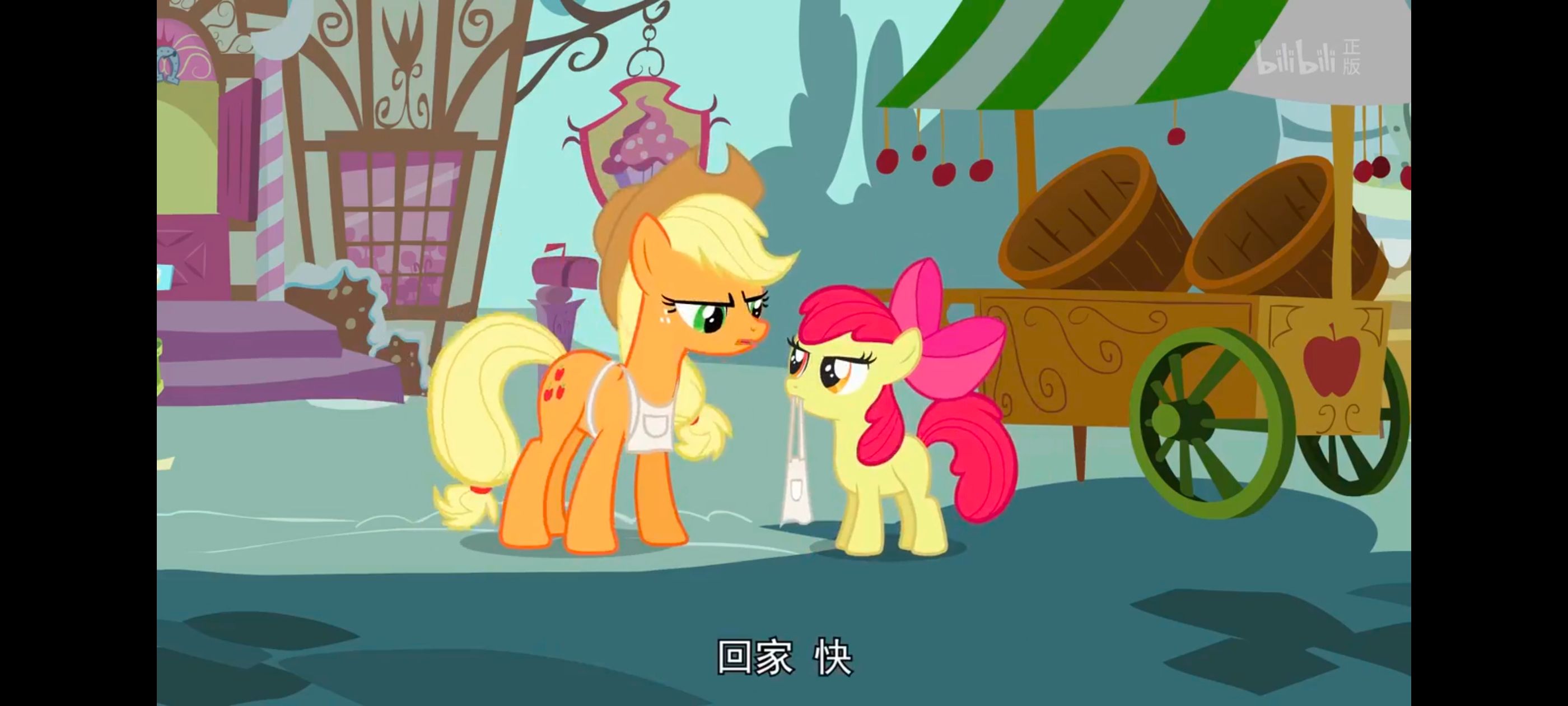 小马宝莉,小马宝莉友谊魔法,彩虹小马,我的小马驹,动画,动漫,番剧,ACG