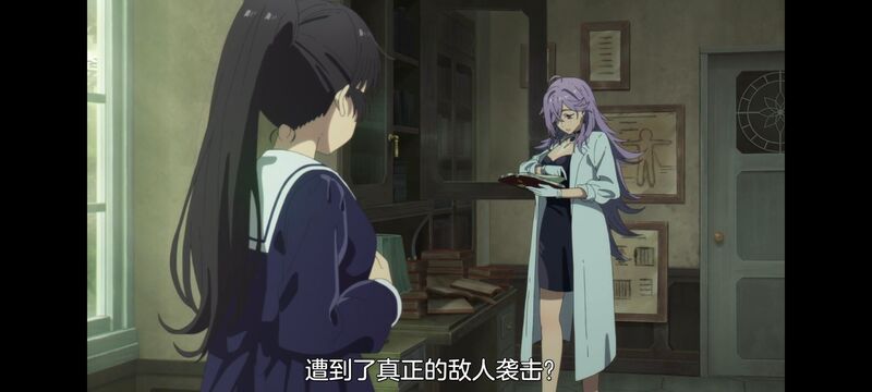 与你相恋到生命尽头,与你相恋到世界尽头,百合,动画,动漫,番剧,二次元,日漫,ACG,只愿深入爱河直至你逝去