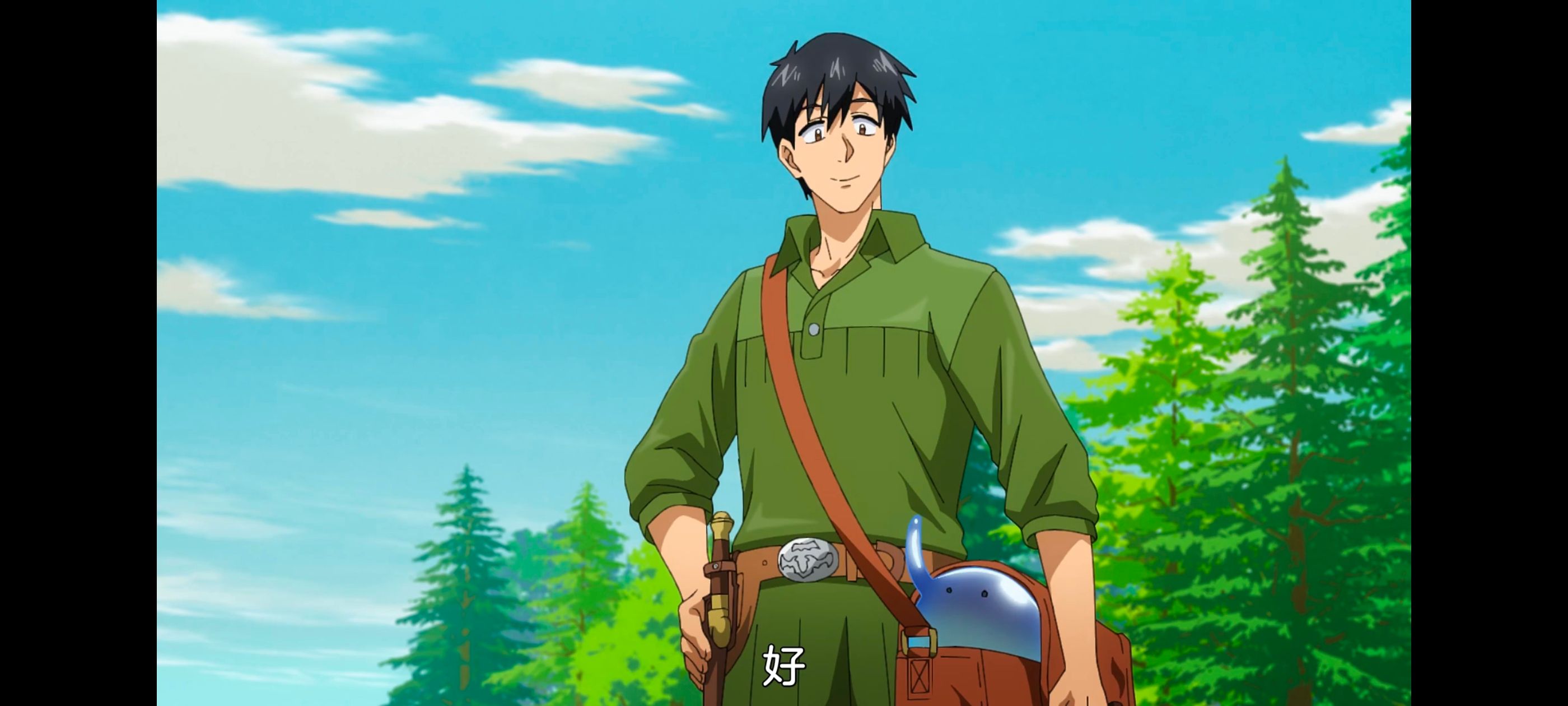 网购技能开启异世界美食之旅,拥有超常技能的异世界流浪美食家,动画,动漫,番剧,ACG