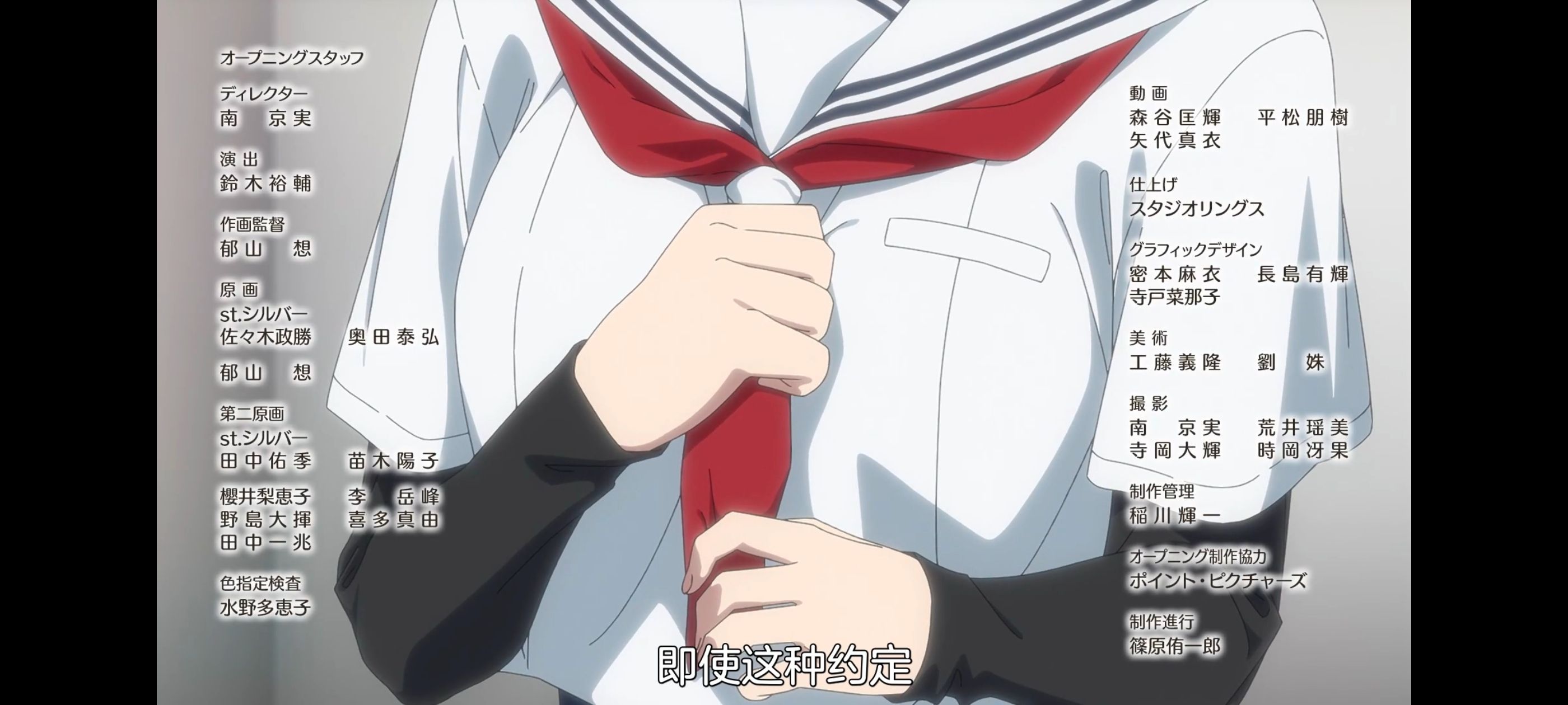 想吃掉我的非人少女,对我垂涎欲滴的非人少女,百合,百合动漫,动画,动漫,番剧,ACG