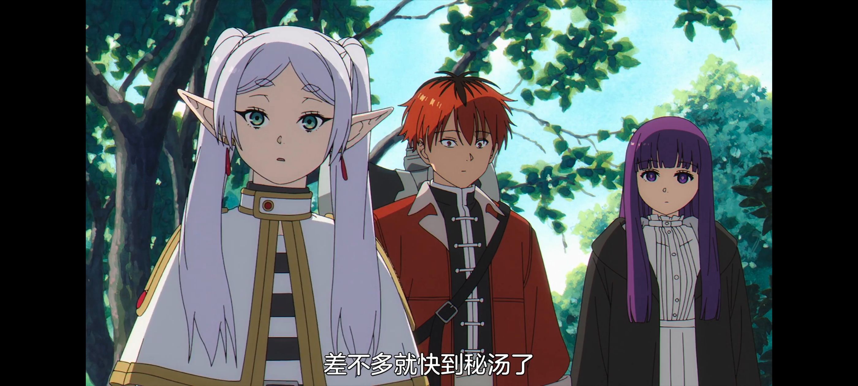 葬送的芙莉莲,动画,动漫,番剧,ACG