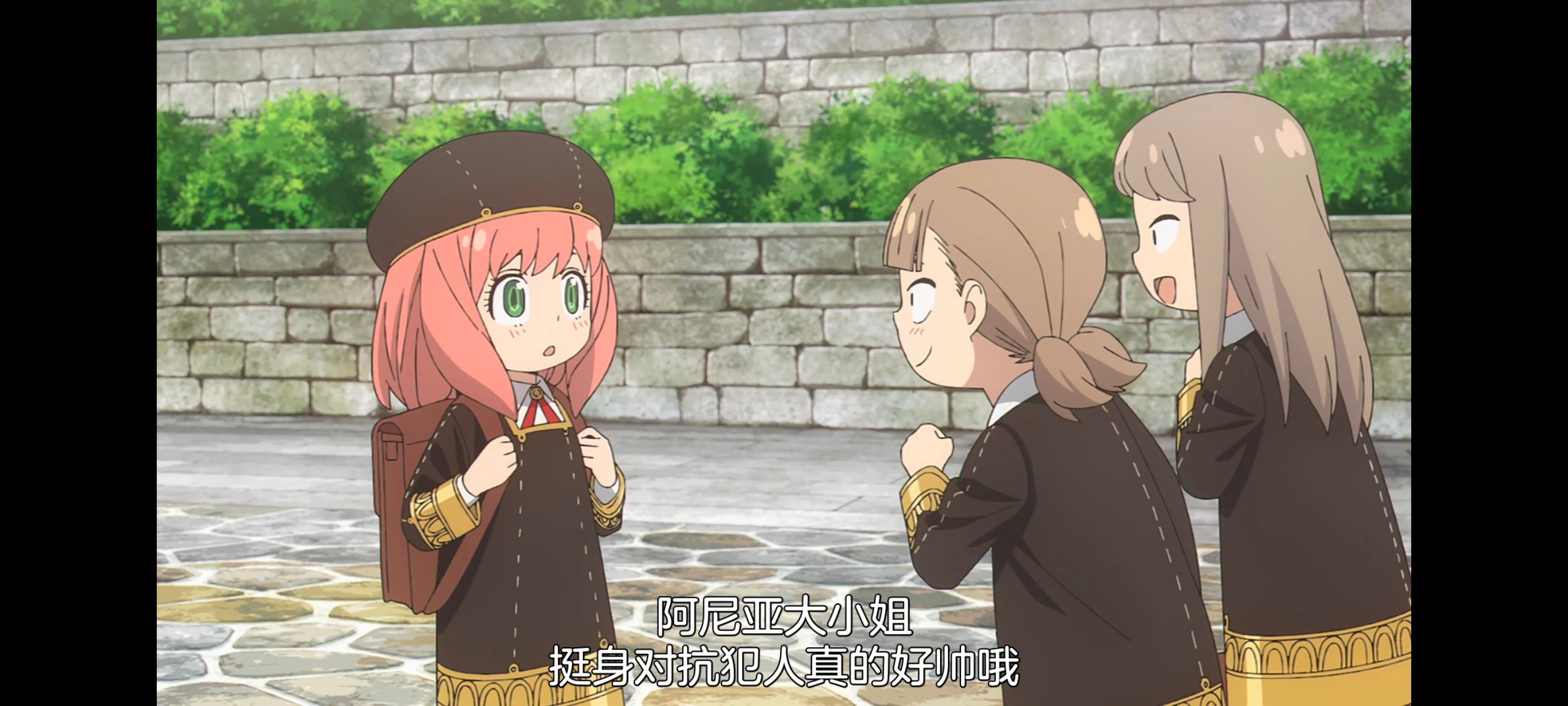 间谍过家家,SPYFAMILY,动画,动漫,番剧,ACG