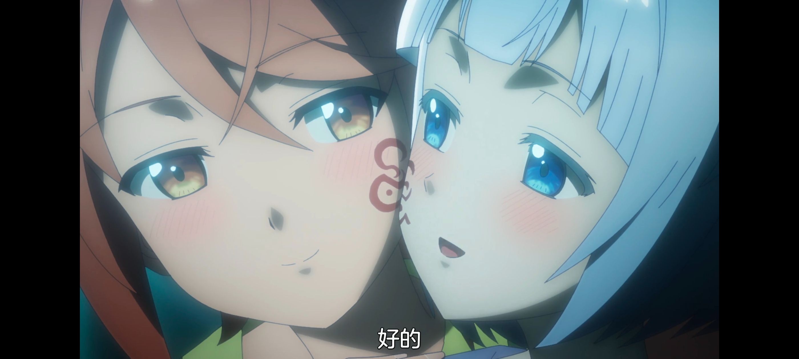 凭你也想讨伐魔王,百合,轻小说,动画,动漫,二次元,ACGN