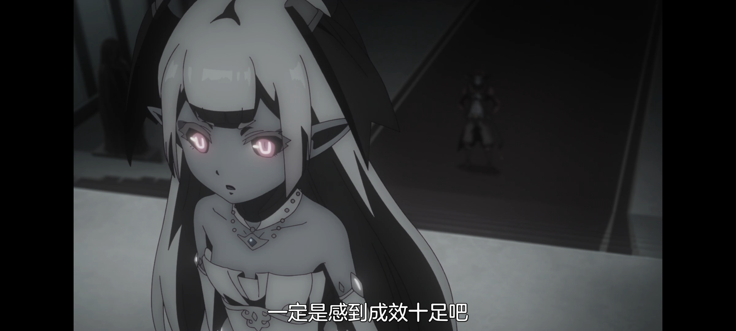 凭你也想讨伐魔王,动画,动漫,番剧,二次元,ACG