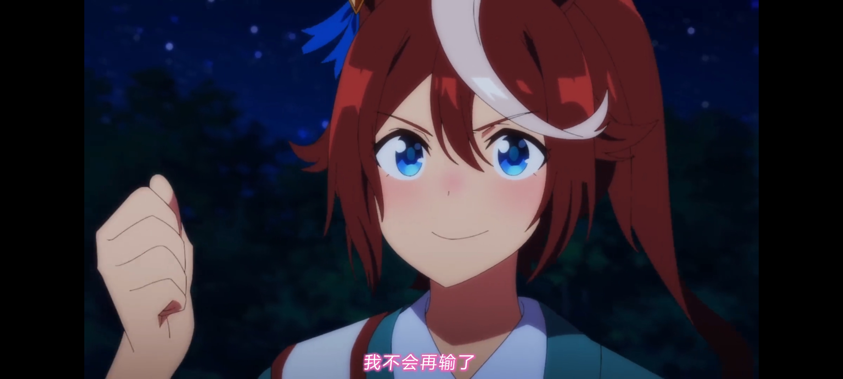 赛马娘,赛马娘第二季,赛马娘PrettyDerby,动画,动漫,番剧,二次元,ACG