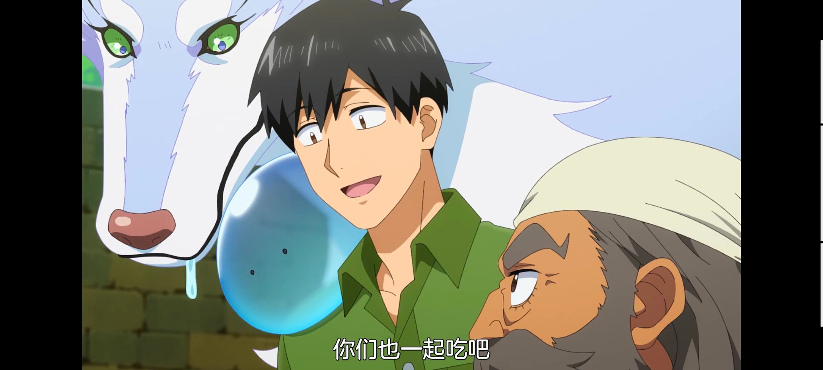 网购技能开启异世界美食之旅,拥有超常技能的异世界流浪美食家,动画,动漫,番剧,ACG