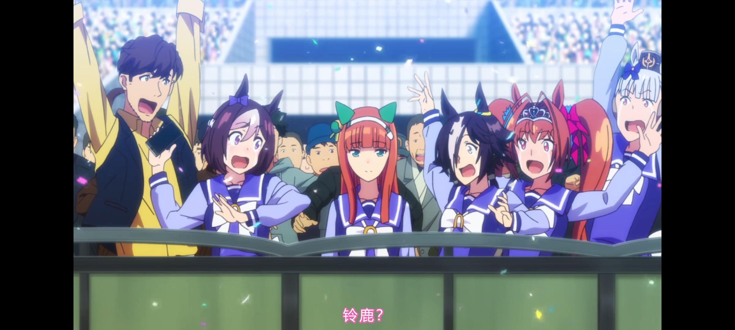 赛马娘,赛马娘第二季,动画,动漫,番剧,赛马娘PrettyDerby,二次元,ACG