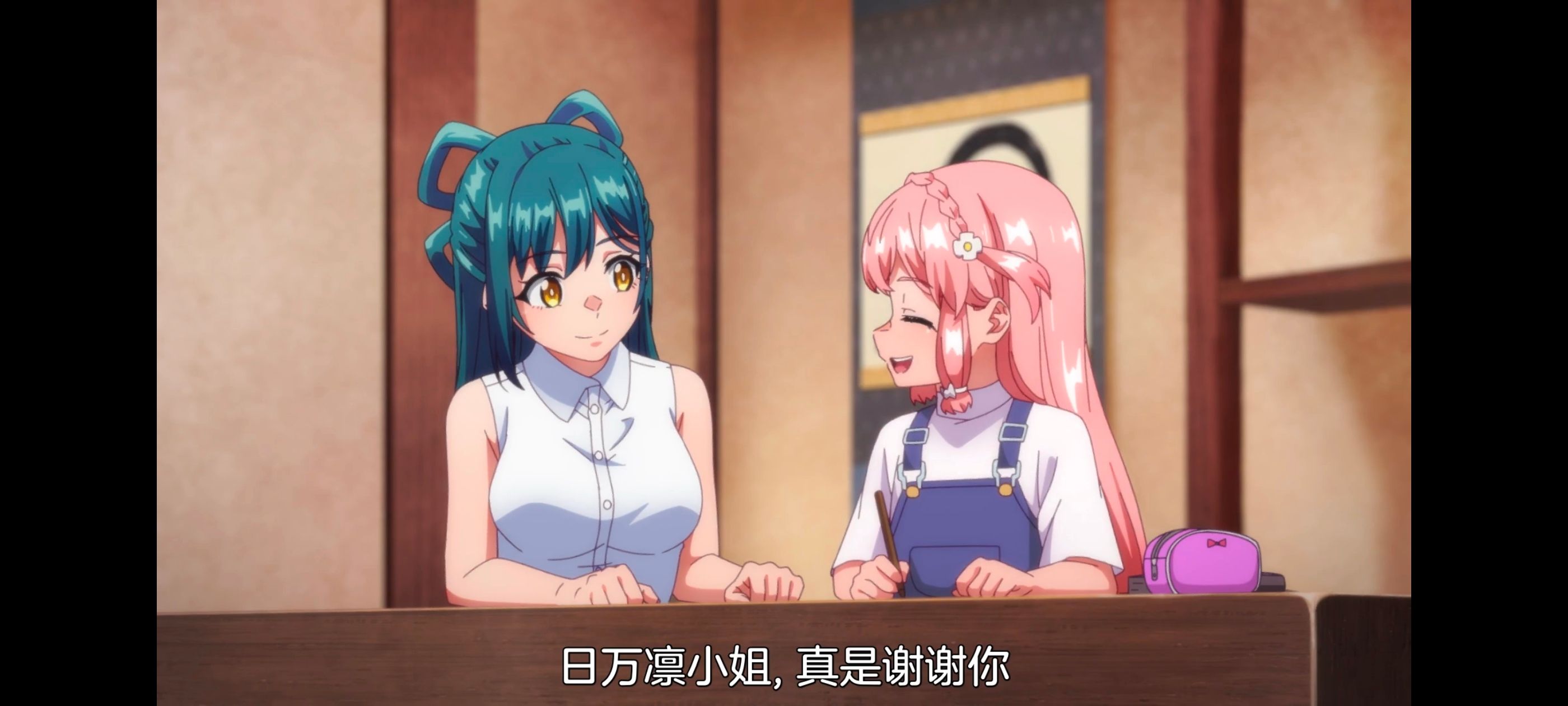 魔都精兵的奴隶,动画,动漫,番剧,二次元,ACG