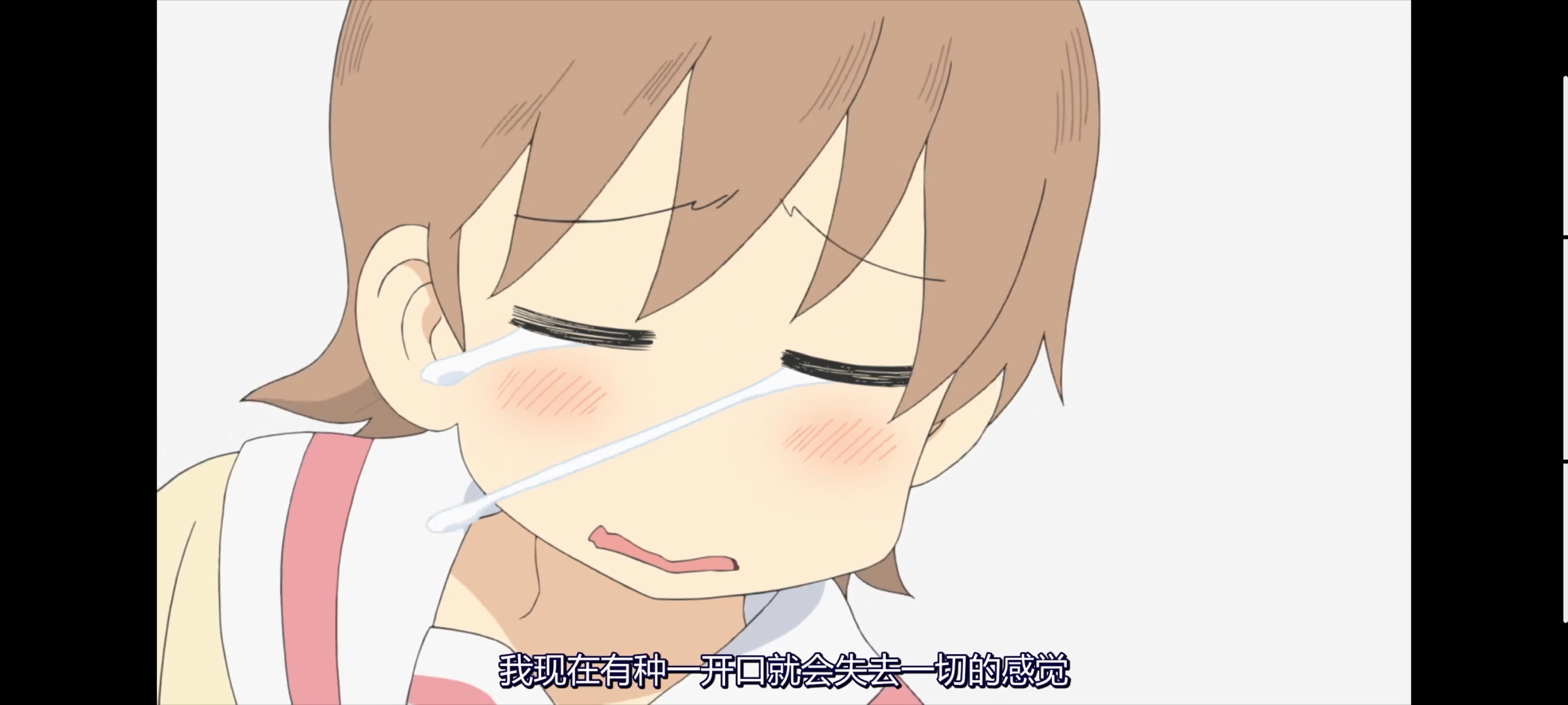 日常,动画,动漫,番剧,二次元,ACG