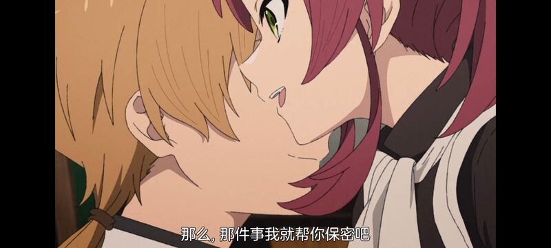 无职转生,无职转生到了异世界就拿出真本事,异世界,动画,动漫,二次元,日漫,番剧,ACG