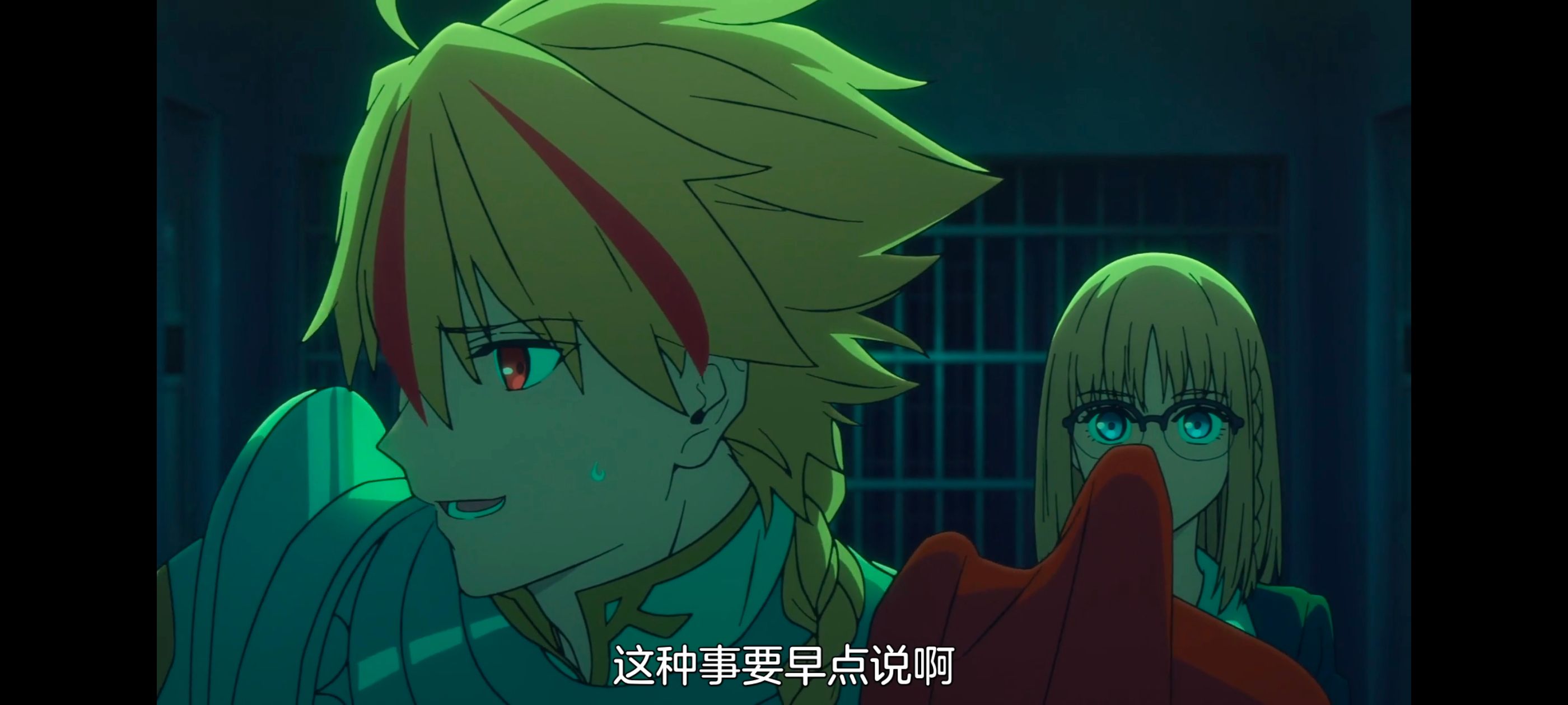 命运奇异赝品,FatestrangeFake,FATE,动画,动漫,番剧,ACG