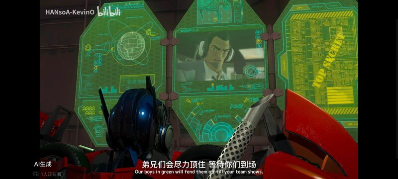 变形金刚,变形金刚领袖之证,动画,动漫,番剧,ACG