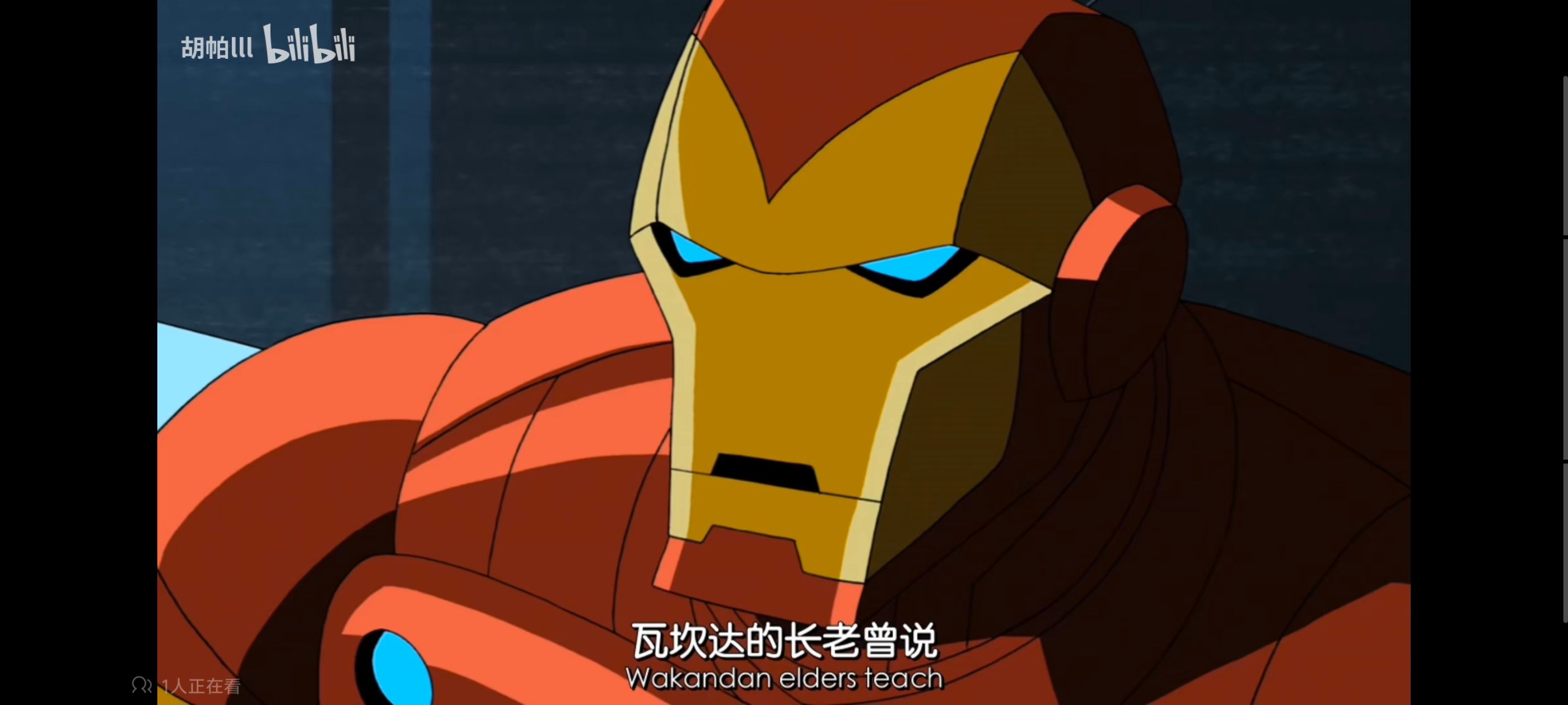 复仇者世上最强英雄组合,复仇者联盟,超级英雄,漫威,动画,番剧,动漫,ACG