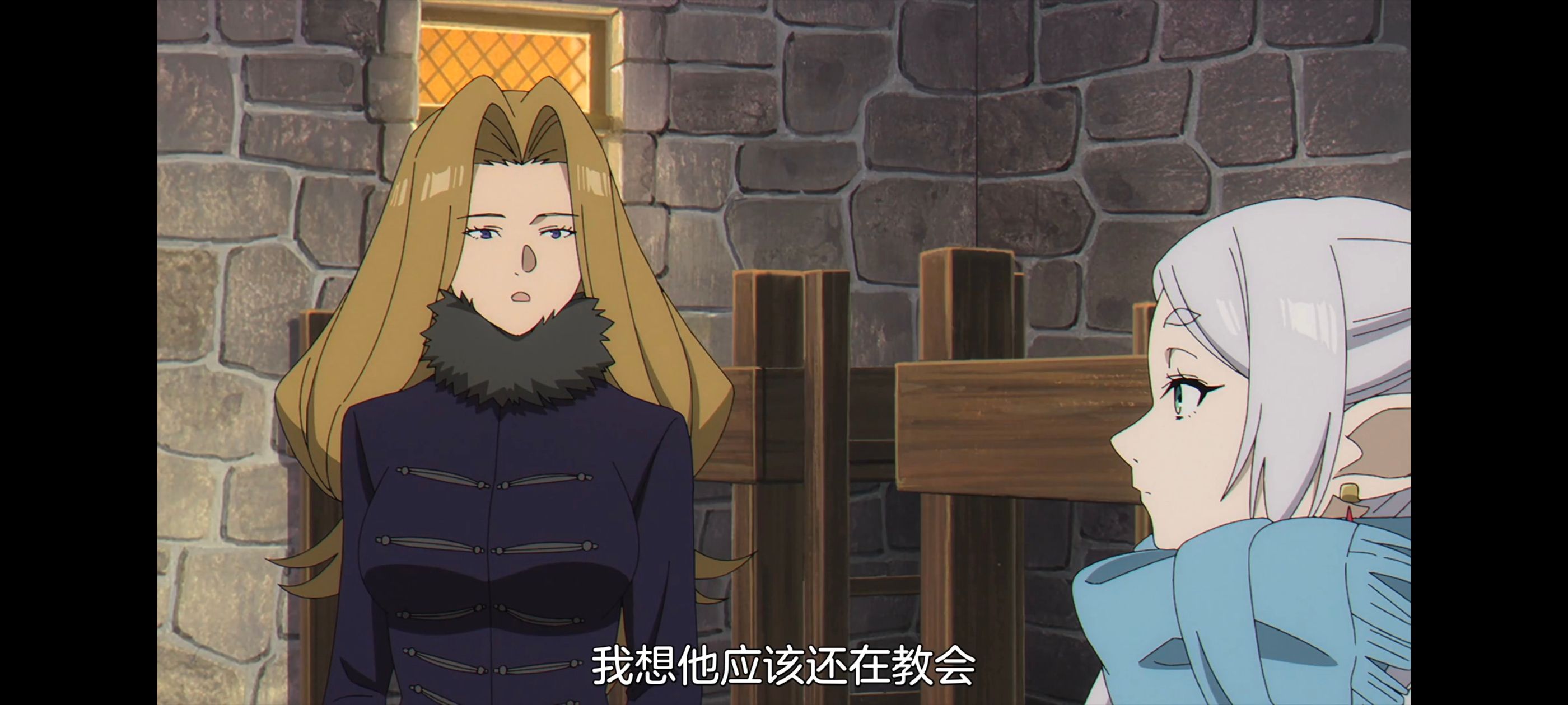 葬送的芙莉莲,动画,动漫,番剧,二次元,ACG