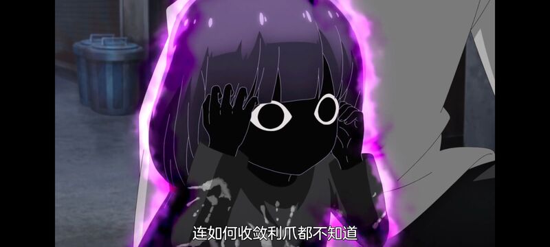 小伽椰并不可怕,神八小妹并不可怕,动画,动漫,番剧,二次元,ACG