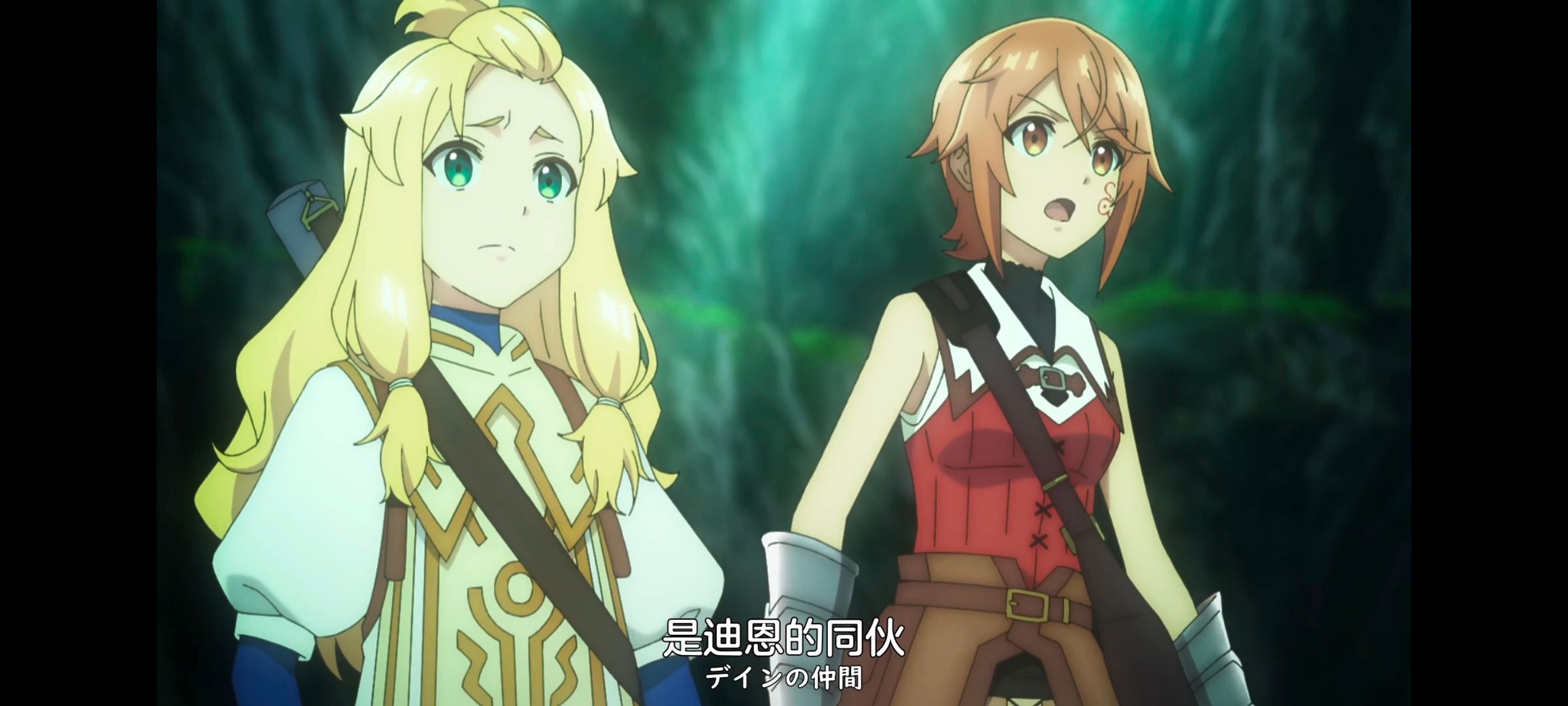 凭你也想讨伐魔王,你这种家伙别想打败魔王,动画,动漫,番剧,ACG