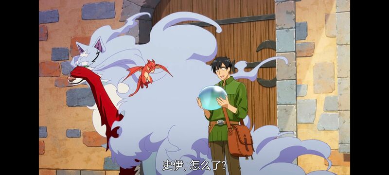 网购技能开启异世界美食之旅,拥有超常技能的异世界流浪美食家,动漫,动画,番剧,ACG