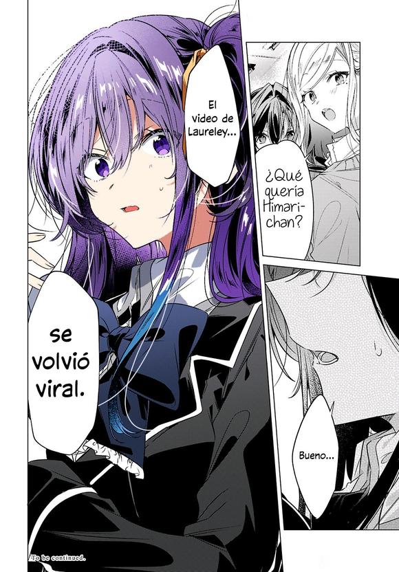 漫画,动漫,恋语轻唱,恰如细雨般的恋歌,百合,百合漫画,ACG