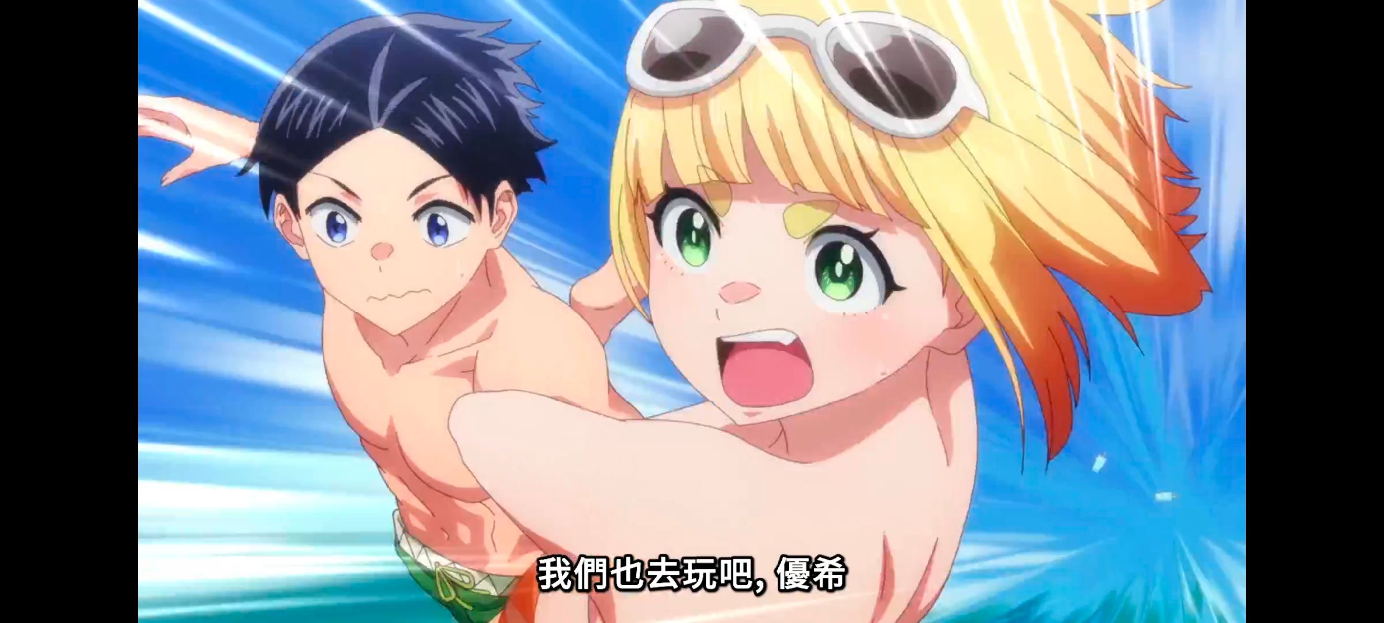 魔都精兵的奴隶,动画,动漫,番剧,二次元,ACG