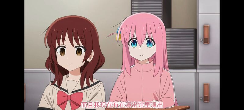 孤独摇滚,动画,动漫,番剧,ACG