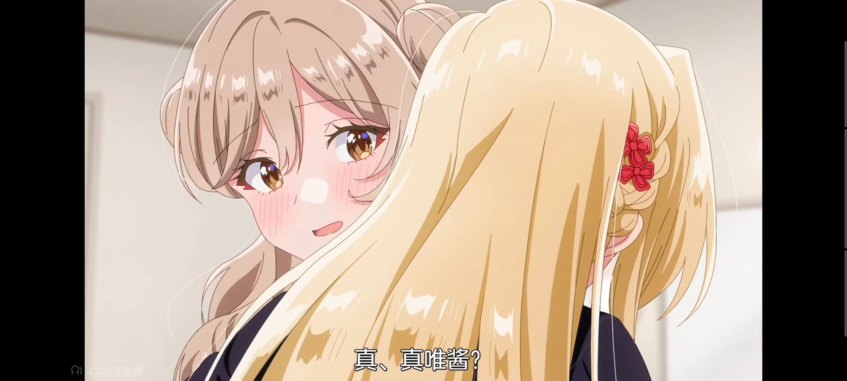 我怎么可能成为你的恋人不行不行,百合,百合动漫,动画,动漫,番剧,ACG