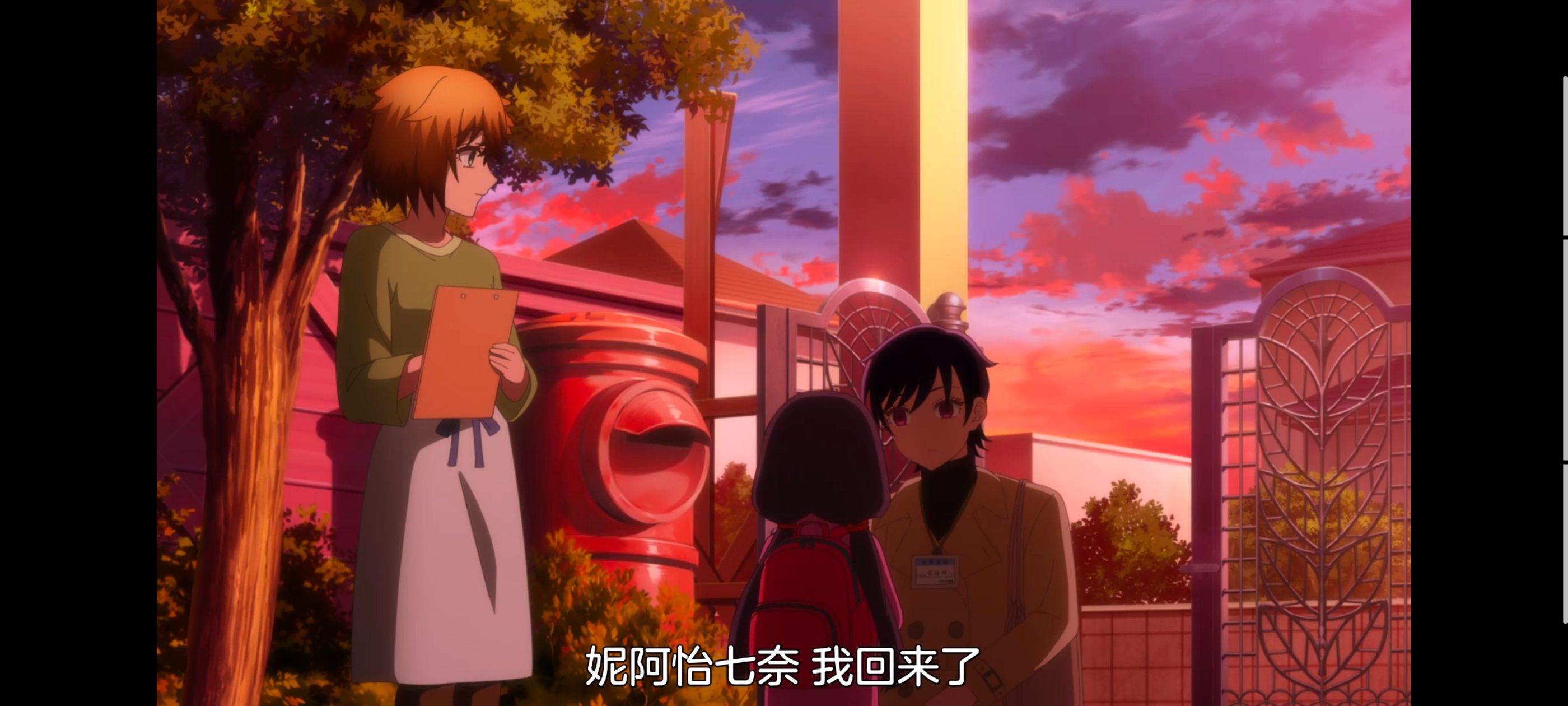 小伽椰并不可怕,神八小妹并不可怕,动画,动漫,番剧,ACG,二次元