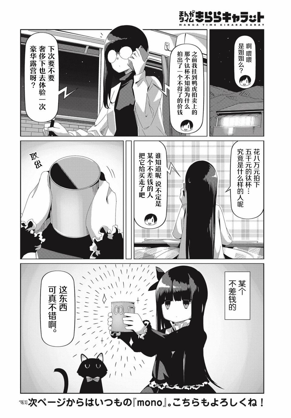 /static/0eb38a7b4cc86b1c3551bb2ac70caf35c2c8cc7a008d6cd83c392a276a9e4111.jpg