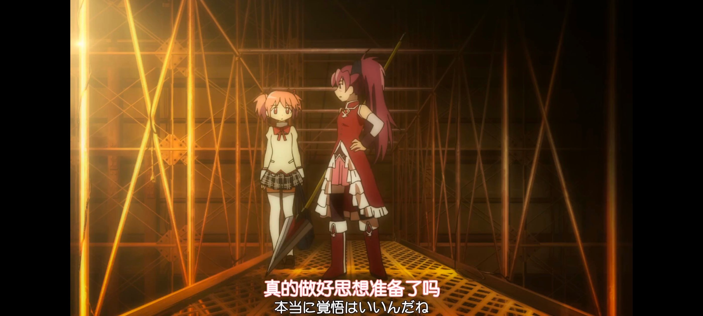 魔法少女小圆,魔法少女,动画,动漫,番剧,二次元,ACG