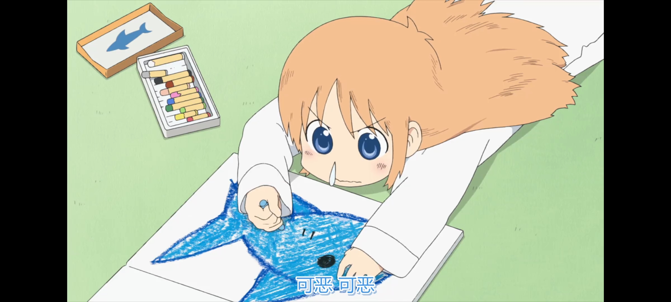 日常,动画,动漫,番剧,ACG,二次元