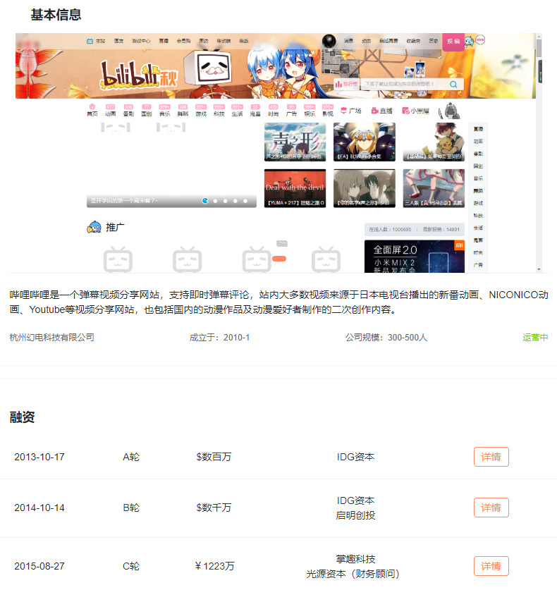 /static/0ebe09708d7d4b44c8ba30edbe8020064e6b25329f088ad0708e888f3756523c.png