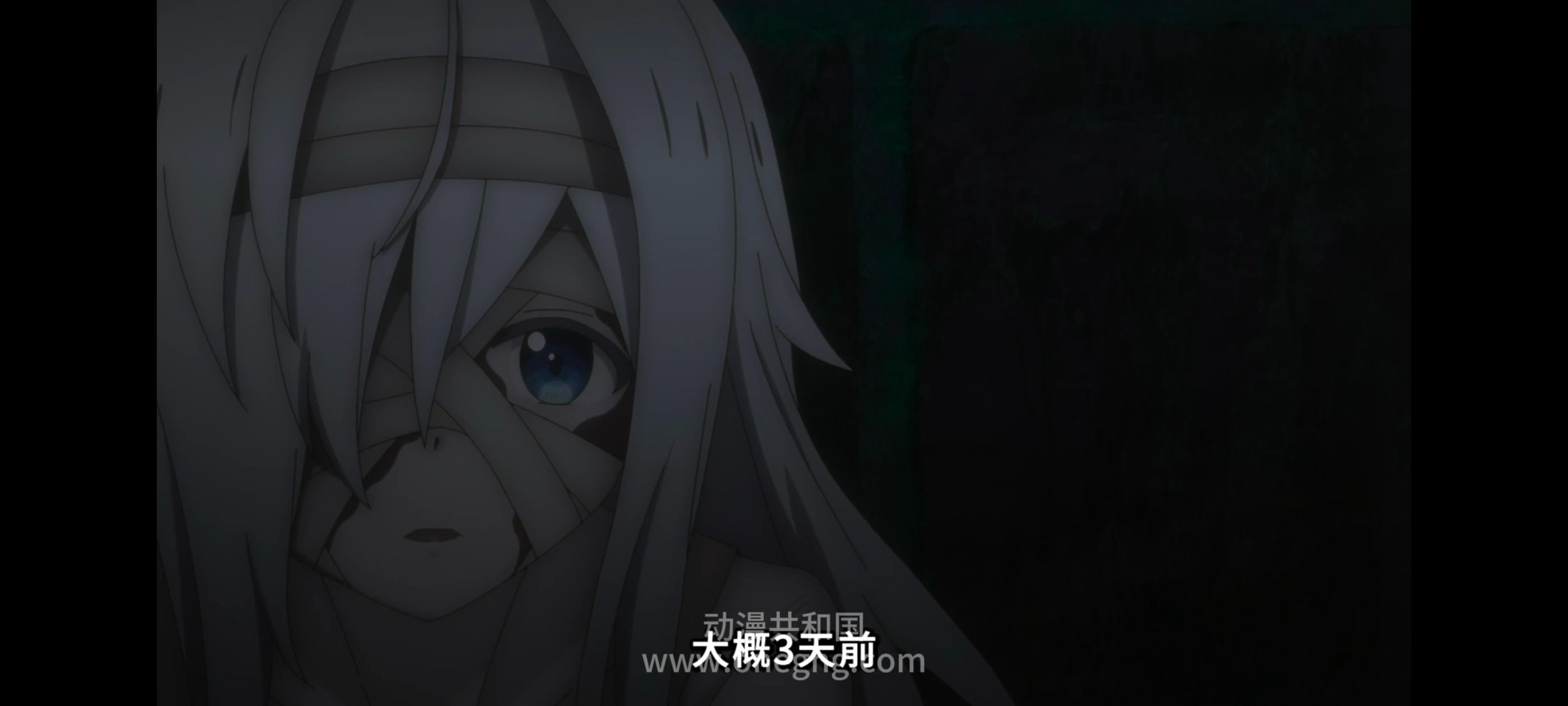 凭你也想讨伐魔王,你这种家伙别想打败魔王,百合,动漫,动画,番剧,ACG