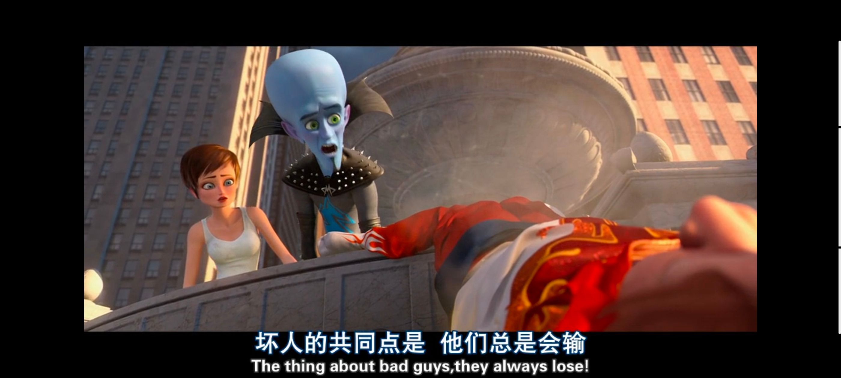 超级大坏蛋,思维大师,动画电影,动画,动漫,欧美动画,欧美动漫,ACG