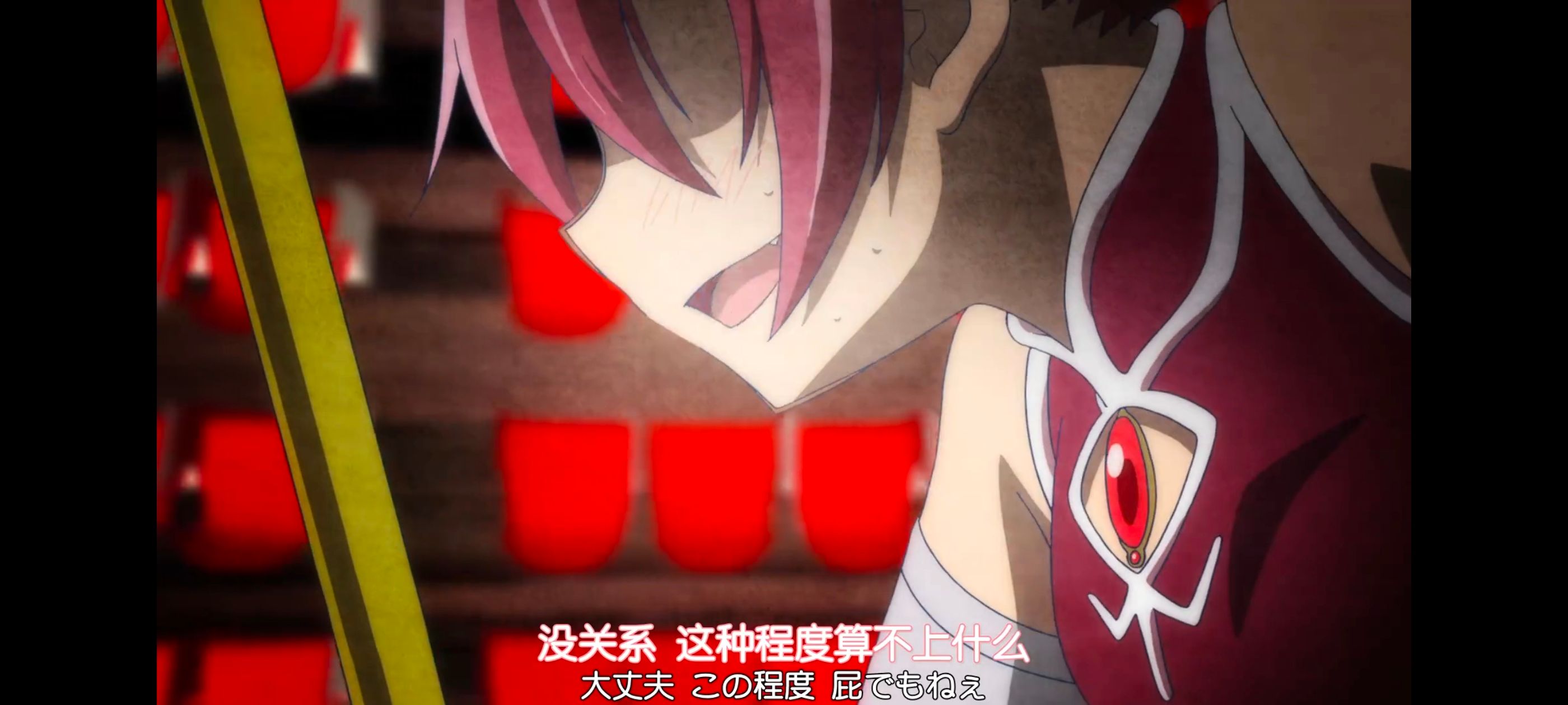 魔法少女小圆,魔法少女,动画,动漫,番剧,二次元,ACG