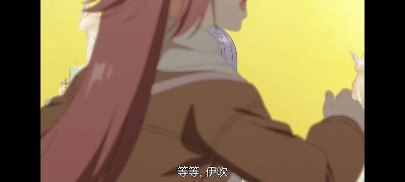 上伊那牡丹醉姿如百合,上伊那牡丹酒醉身姿似百合花般,动画,动漫,番剧,二次元,ACG,日漫