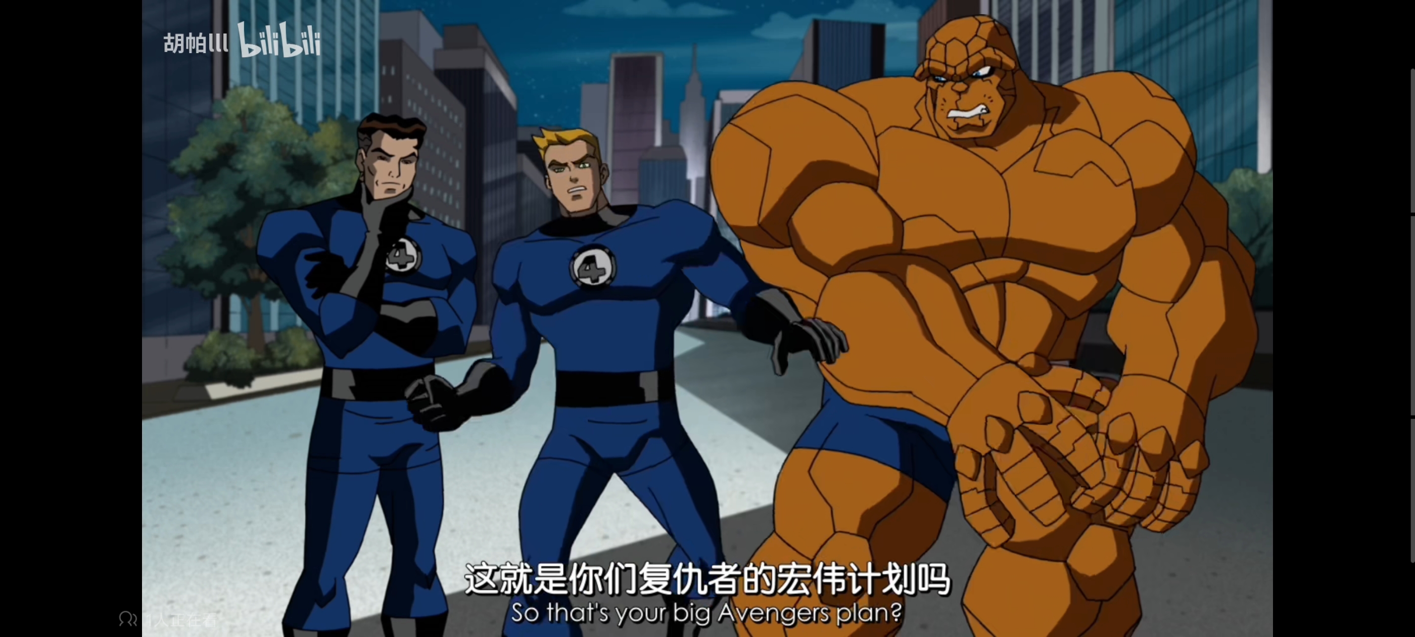 复仇者世界上最强英雄组合,超级英雄联盟复仇者,动画,动漫,番剧,ACG