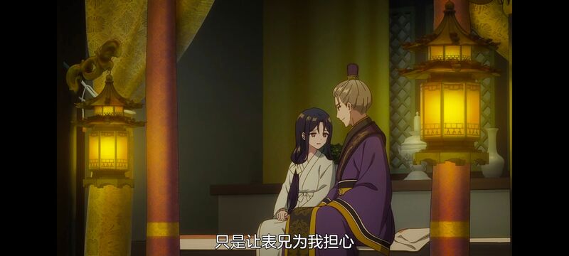 恶女不才请多关照雏宫蝶鼠替换传,虽然我是不完美恶女雏宫蝶鼠替换传,动画,动漫,番剧,二次元,日漫,ACG