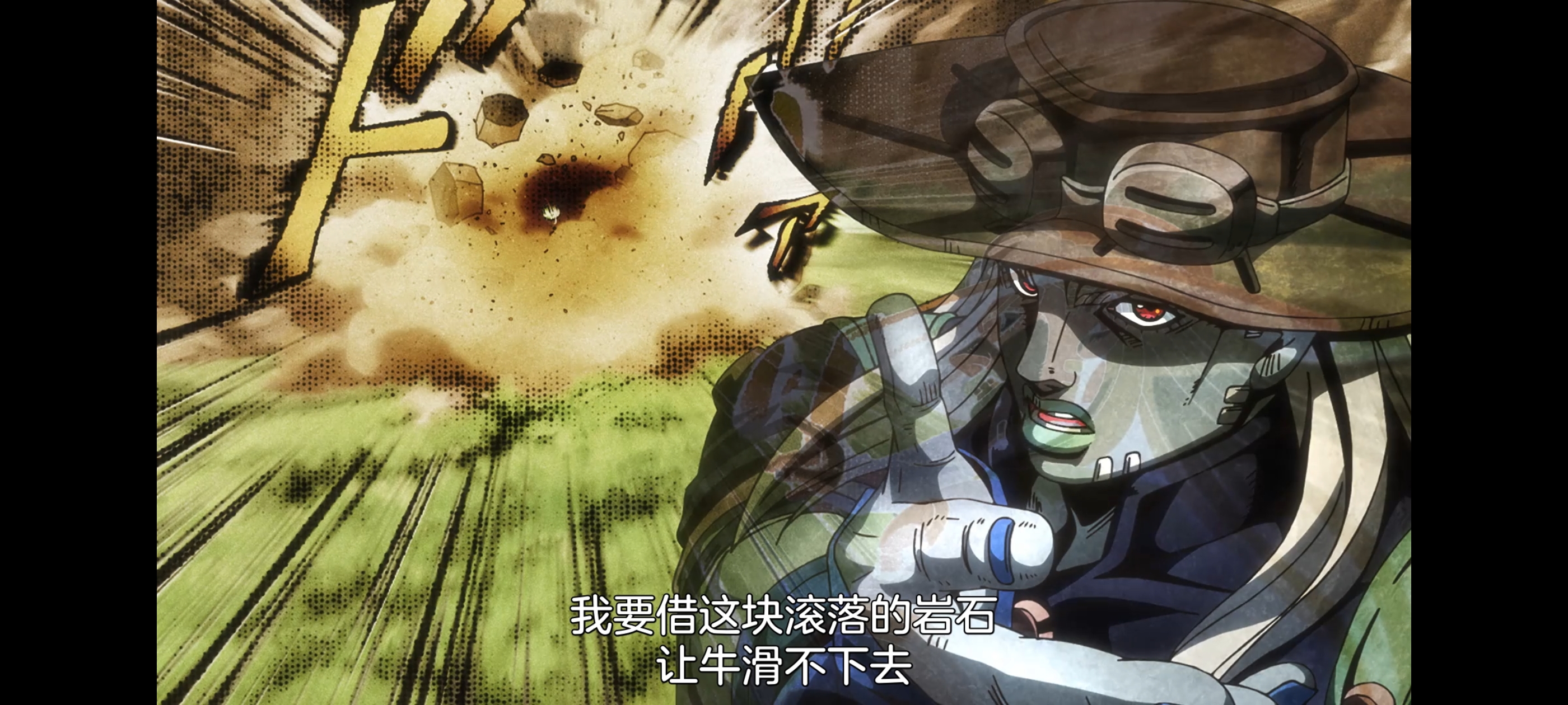 JOJO的奇妙冒险,SBR,飙马野郎,动画,动漫,番剧,ACG