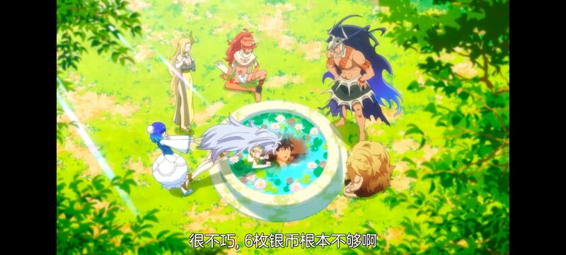 网购技能开启异世界美食之旅,拥有超常技能的异世界流浪美食家,动画,动漫,番剧,ACG