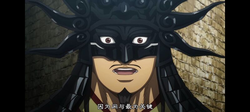 王者天下,动画,动漫,番剧,ACG